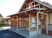 【幼稚園】矢田つぼみ保育園まで600ｍ