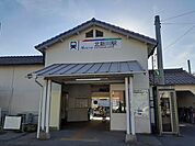 【駅】名鉄　北新川駅まで2170ｍ