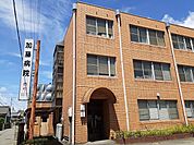 【総合病院】加藤病院まで750ｍ