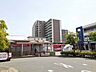 周辺：【駅】名鉄犬山線　岩倉駅まで1450ｍ