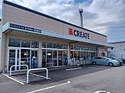 【ドラッグストア】クリエイトＳ・Ｄ富士原田店まで450ｍ