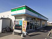 【コンビニエンスストア】ファミリーマート様まで240ｍ