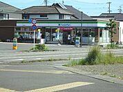 【コンビニエンスストア】ファミリーマートまで350ｍ