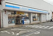 【コンビニエンスストア】ローソン有田辻堂店様まで300ｍ