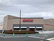 コストコホールセール浜松倉庫店まで1800ｍ