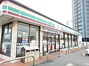 【コンビニエンスストア】セブンイレブン花見東7丁目店まで700ｍ