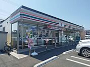【コンビニエンスストア】セブンイレブンまで600ｍ