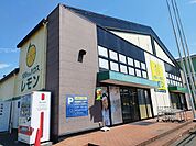 100円はうすレモンまで2100ｍ