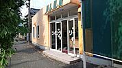 コインランドリーハレル屋様まで590ｍ