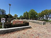 【公園】新居文化公園まで1000ｍ