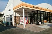 【スーパー】A-coop小坂井店様まで1000ｍ
