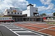【駅】名鉄 国府駅まで1850ｍ