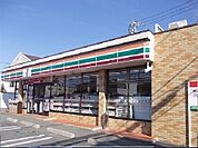 【コンビニエンスストア】セブンイレブン様まで300ｍ