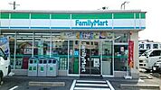 【コンビニエンスストア】ファミリーマート小坂井伊奈店様まで1300ｍ