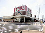 【スーパー】フィール 幸田店まで500ｍ