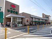 【スーパー】やまのぶスーパー矢作店まで600ｍ