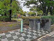 【公園】岬北公園まで84ｍ