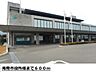 周辺：【市役所・区役所】海南市役所様まで600ｍ