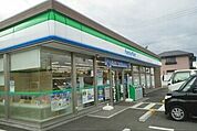 【コンビニエンスストア】ファミリーマート有田宮崎店様まで350ｍ
