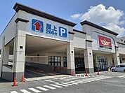 【スーパー】バロー　一宮西店まで550ｍ