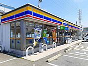 【コンビニエンスストア】ミニストップ　篭屋店まで350ｍ