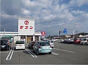 【スーパー】セブン津乃峰店さんまで200ｍ