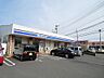 周辺：【コンビニエンスストア】ローソン徳島津田本町店さんまで450ｍ