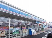 【コンビニエンスストア】ローソン上板町椎本店様まで1900ｍ