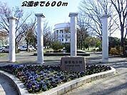 【公園】稲葉地公園まで600ｍ