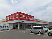 ダイレックスまで3800ｍ