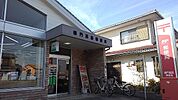 【郵便局】鳴門高島郵便局様まで210ｍ