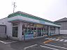 周辺：【コンビニエンスストア】ファミマ藍住インター店さんまで120ｍ