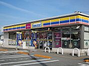 【コンビニエンスストア】ミニストップ北島江尻店まで450ｍ