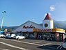 周辺：【スーパー】マルナカ土居店まで1785ｍ