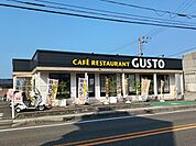 【その他】ガスト伊予三島店まで745ｍ