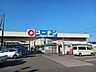 周辺：【ホームセンター】ホームストック土居店まで1229ｍ