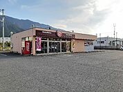 ほっともっと土居インター店様まで1900ｍ