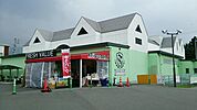 【スーパー】フレッシュバリュー川之江店様まで400ｍ