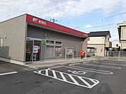 【郵便局】伊予三島豊岡郵便局様まで2400ｍ