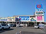 周辺：【ホームセンター】コーナン四国中央店まで2134ｍ