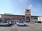【スーパー】ハローズ川之江店まで505ｍ