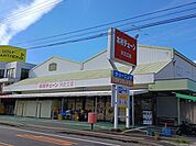 【スーパー】木村チェーン川之江店まで447ｍ