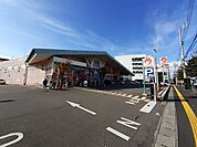 【スーパー】マルナカ中央通り店様まで450ｍ