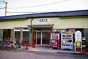 【駅】多喜浜駅様まで1100ｍ