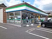 【コンビニエンスストア】ファミリーマート松山土手内店様まで650ｍ