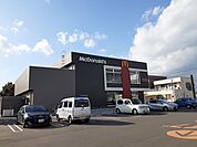 【その他】マクドナルド川東店様まで210ｍ