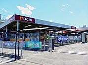 【ホームセンター】ＤＣＭ福音寺店様まで250ｍ