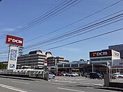 【ホームセンター】ＤＣＭ美沢店様まで600ｍ