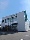 【銀行】伊予銀行角野支店様まで500ｍ