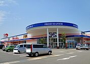 【スーパー】マルナカ西条店様まで1700ｍ